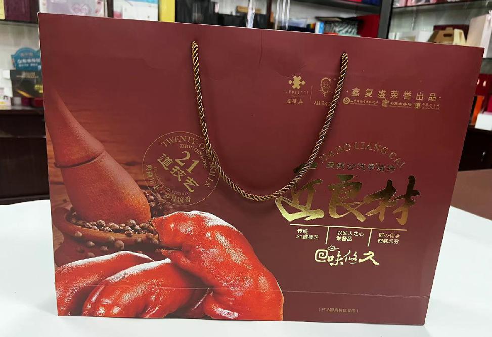 邢台礼品盒定制